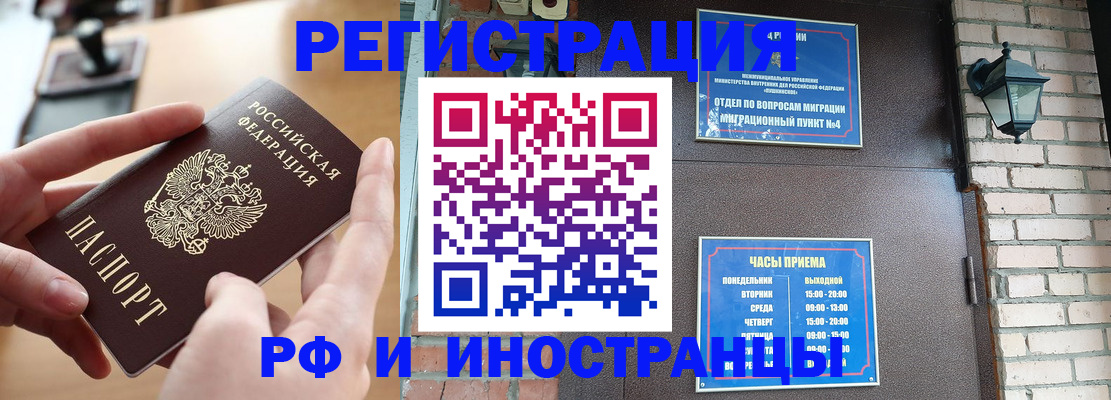 форма 3 в Апрелевке